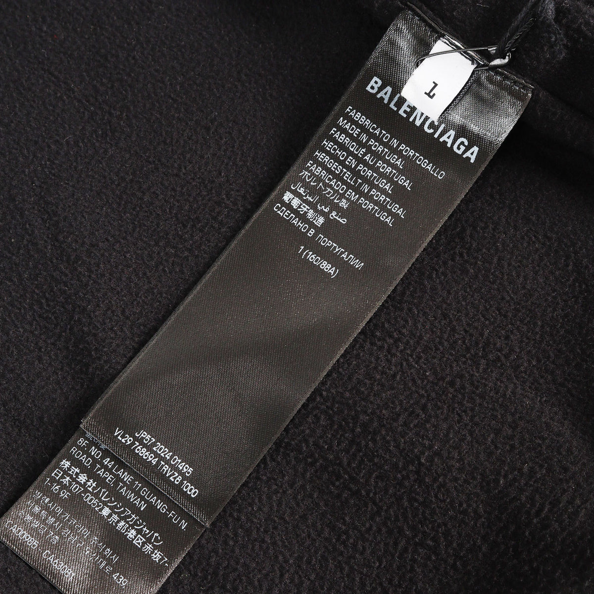24AW ピガール アウターウェア ジップアップ フーディ (Pigalle Outerwear Zip Up Hoodie)