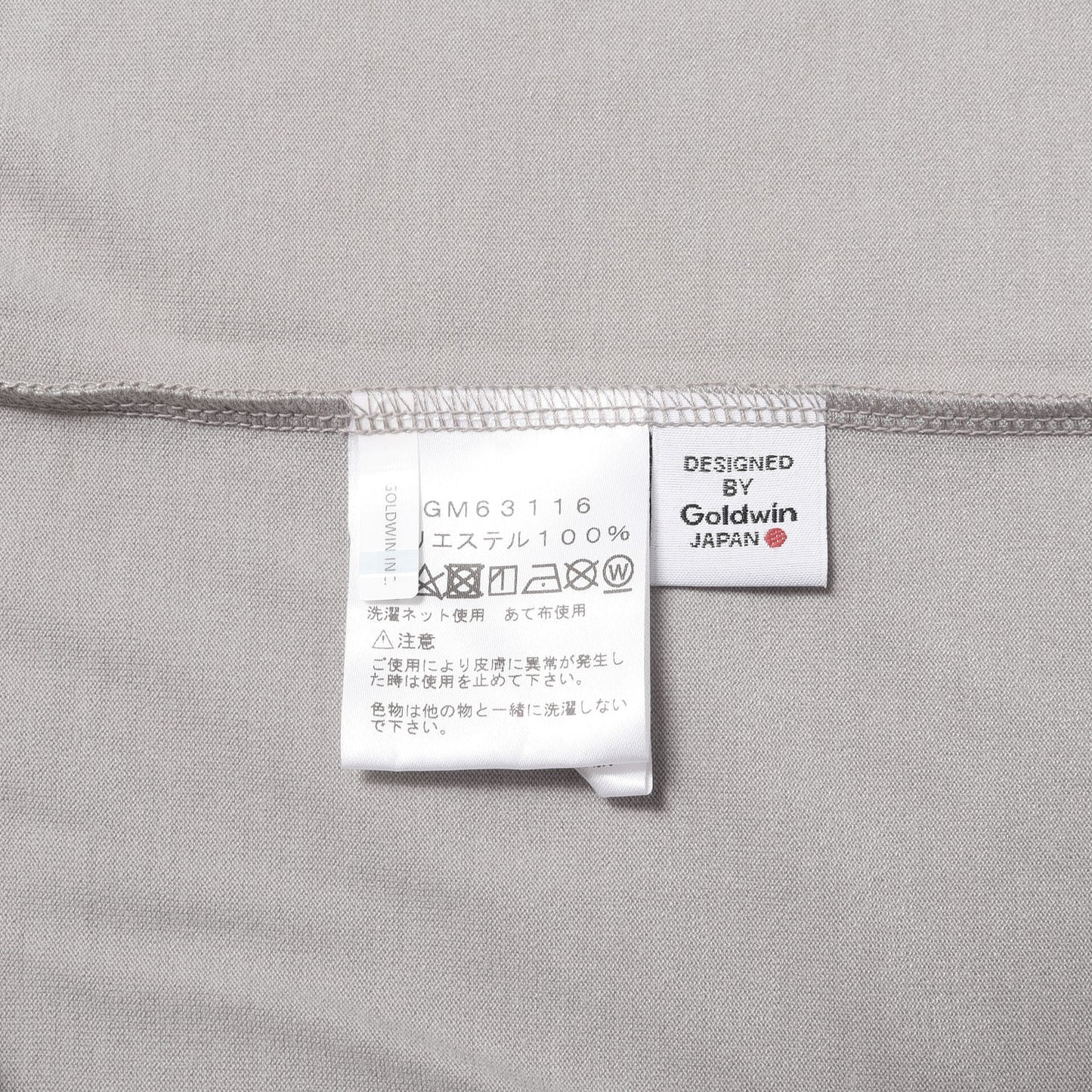 23SS アイコンポケット Tシャツ (Goldwin Pocket T-shirt)