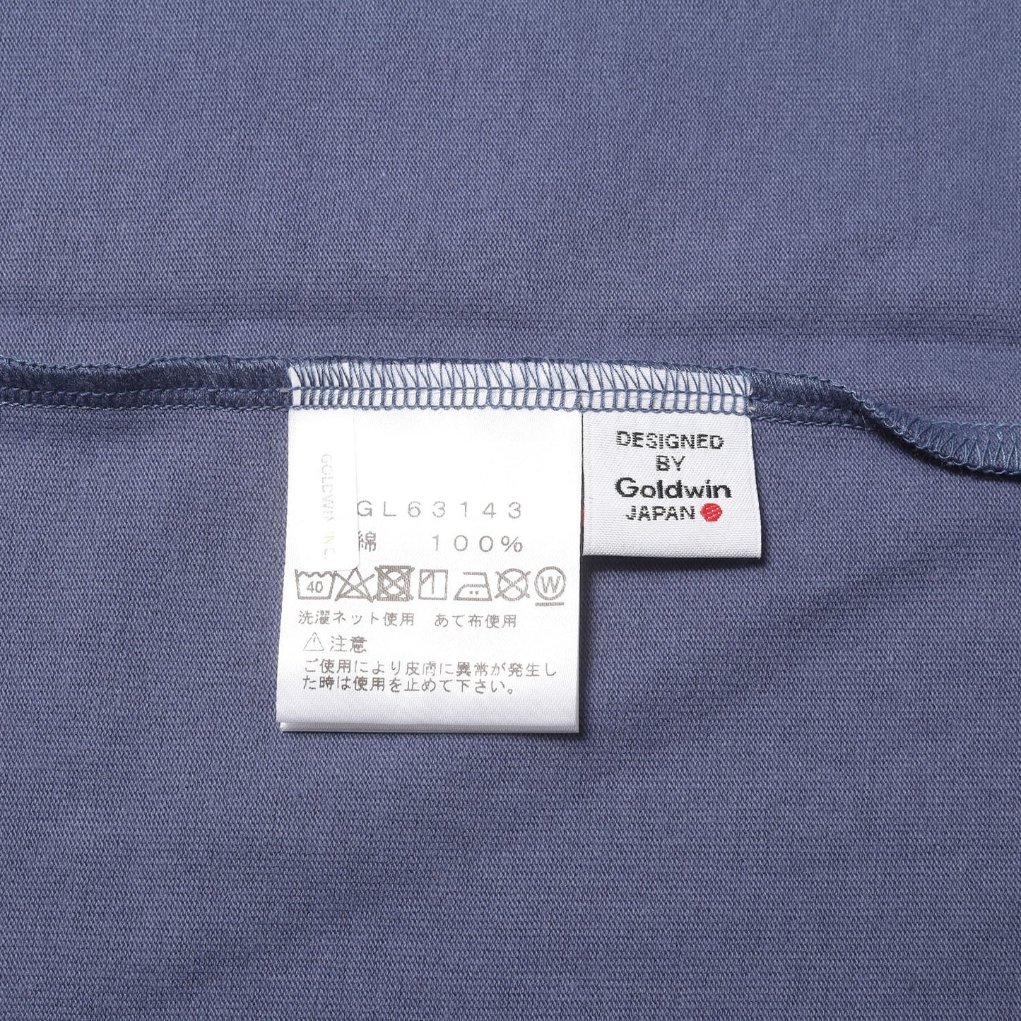 23SS アイコン刺繍ポケット Tシャツ (Oversized Pocket T-shirt) / MADE IN JAPAN