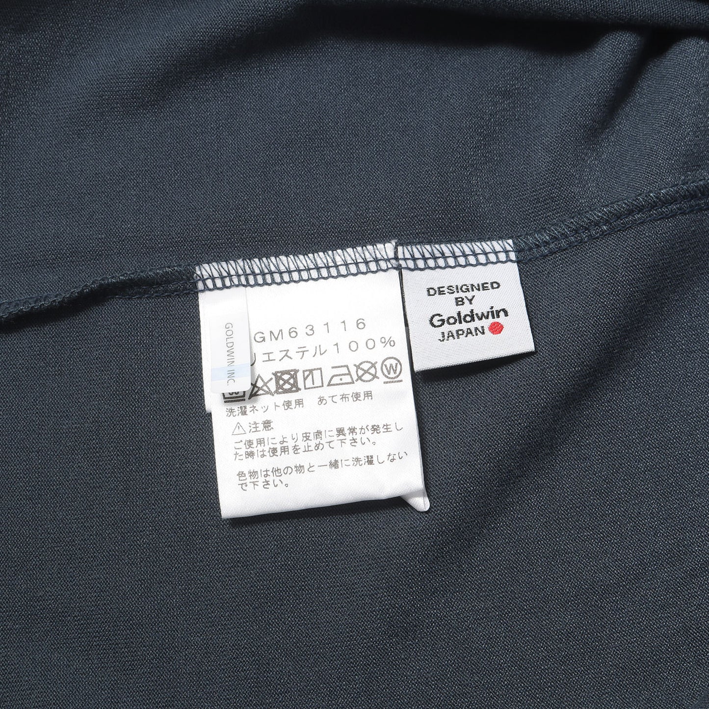 23SS アイコンポケット Tシャツ (Goldwin Pocket T-shirt)