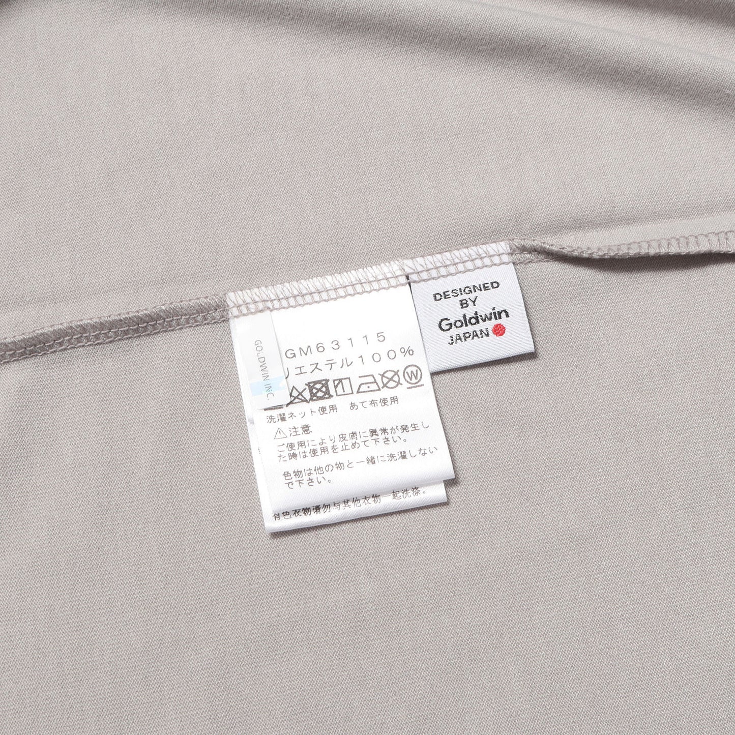 23SS ビッグアイコンロゴ Tシャツ (Big Logo T-shirt)