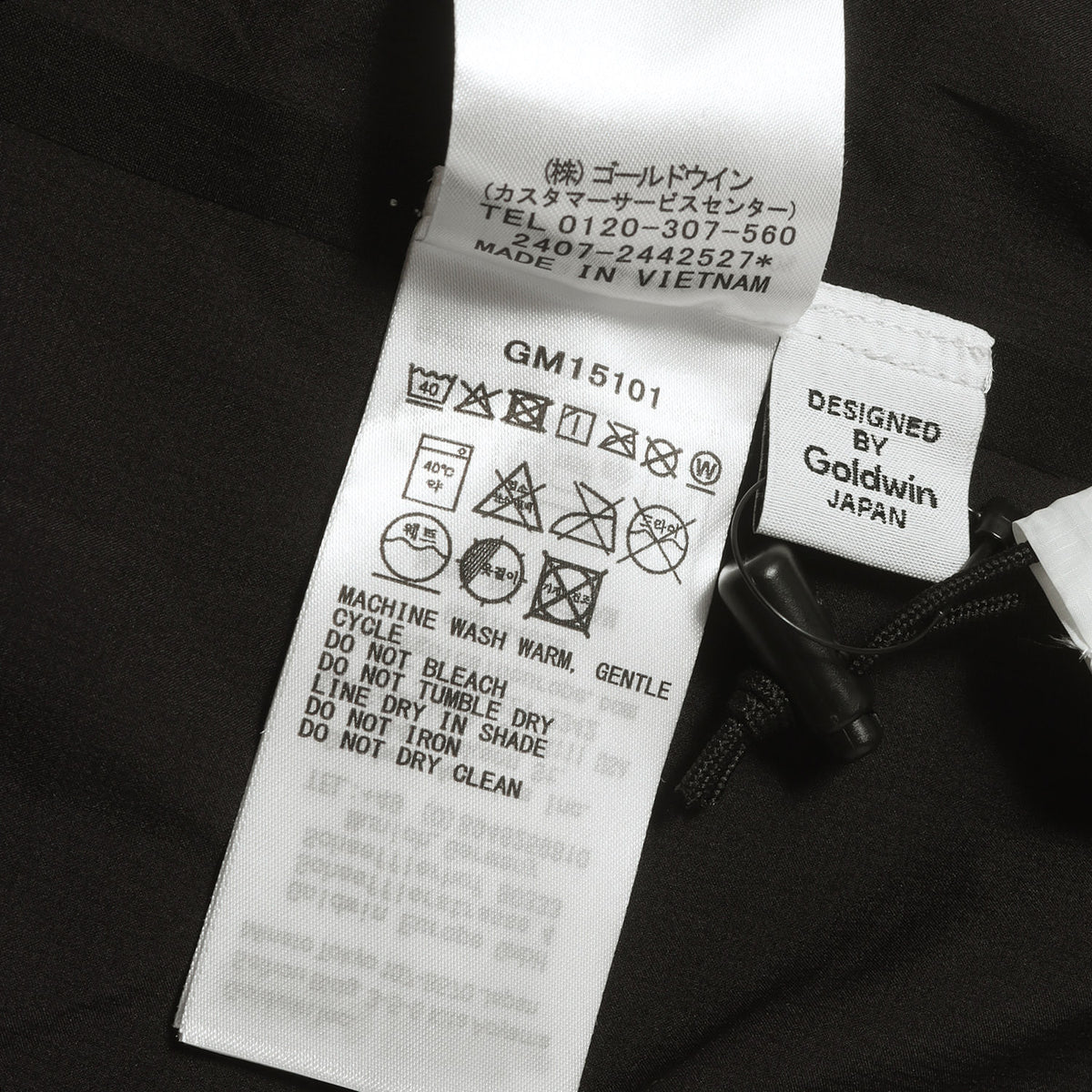 25AW フローティング ウィンドシェルジャケット (Floating Wind Shell Jacket)