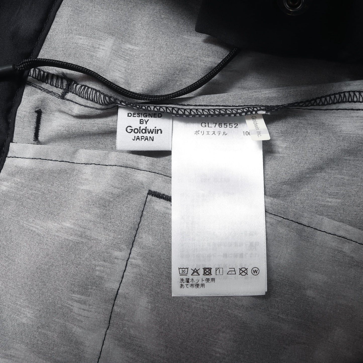 26SS ユラメキ ショート パンツ (Yurameki Shorts)