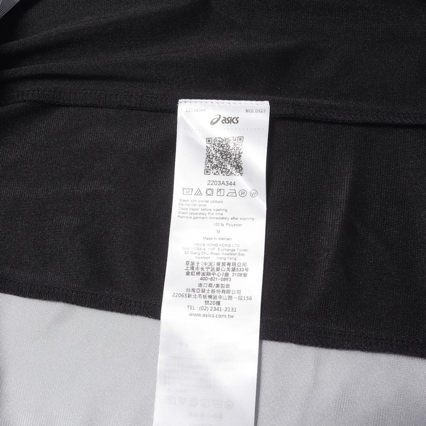 26SS ロングスリーブ ゲームシャツ (GAME SHIRT LONG SLEEVE)