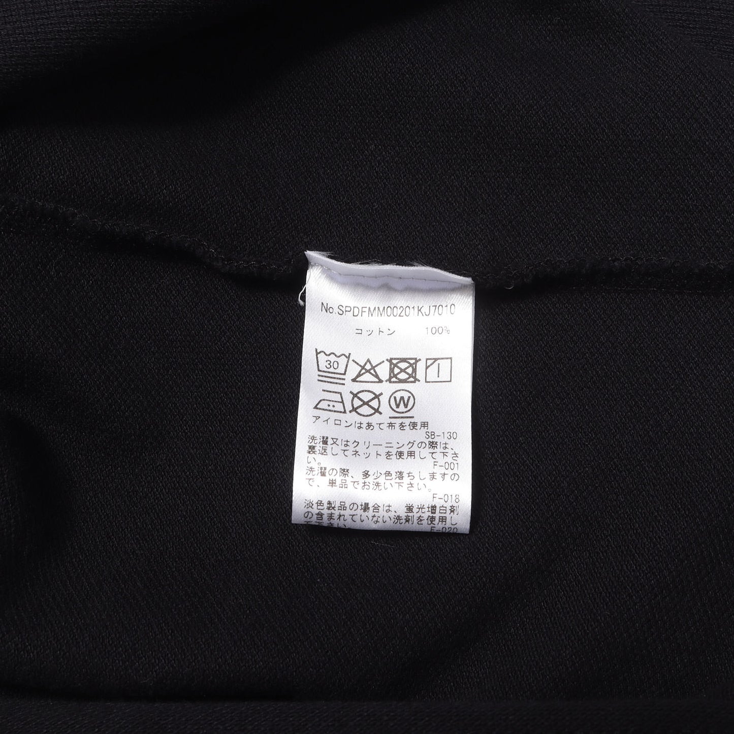 24SS ダブル ボールド フォックスヘッド パッチ コンフォート ポロシャツ (DOUBLE BOLD FOX HEAD PATCH COMFORT POLO)