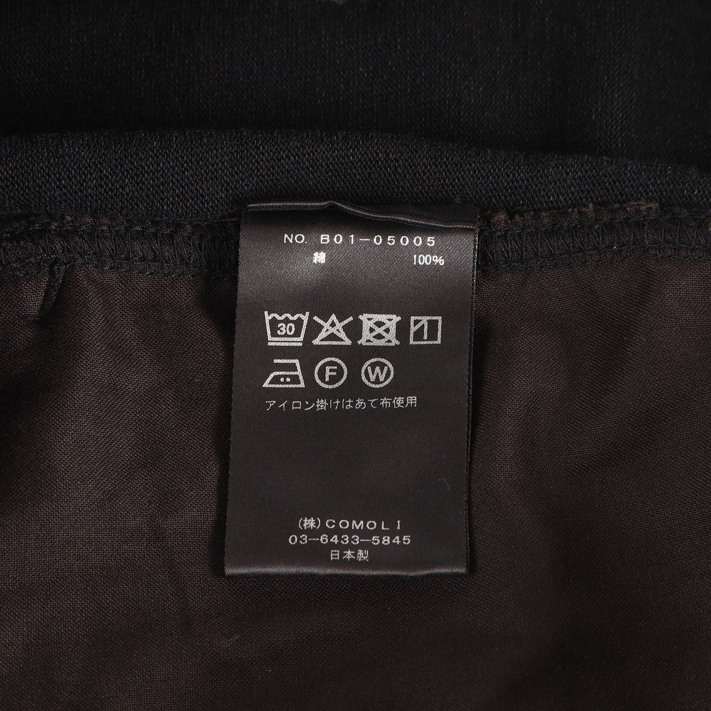 25SS コットンジャージ ニータックパンツ