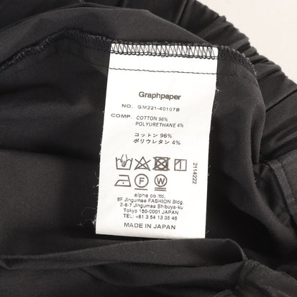 22SS ストレッチタイプライター シェフパンツ (Typewriter Chef Pants)