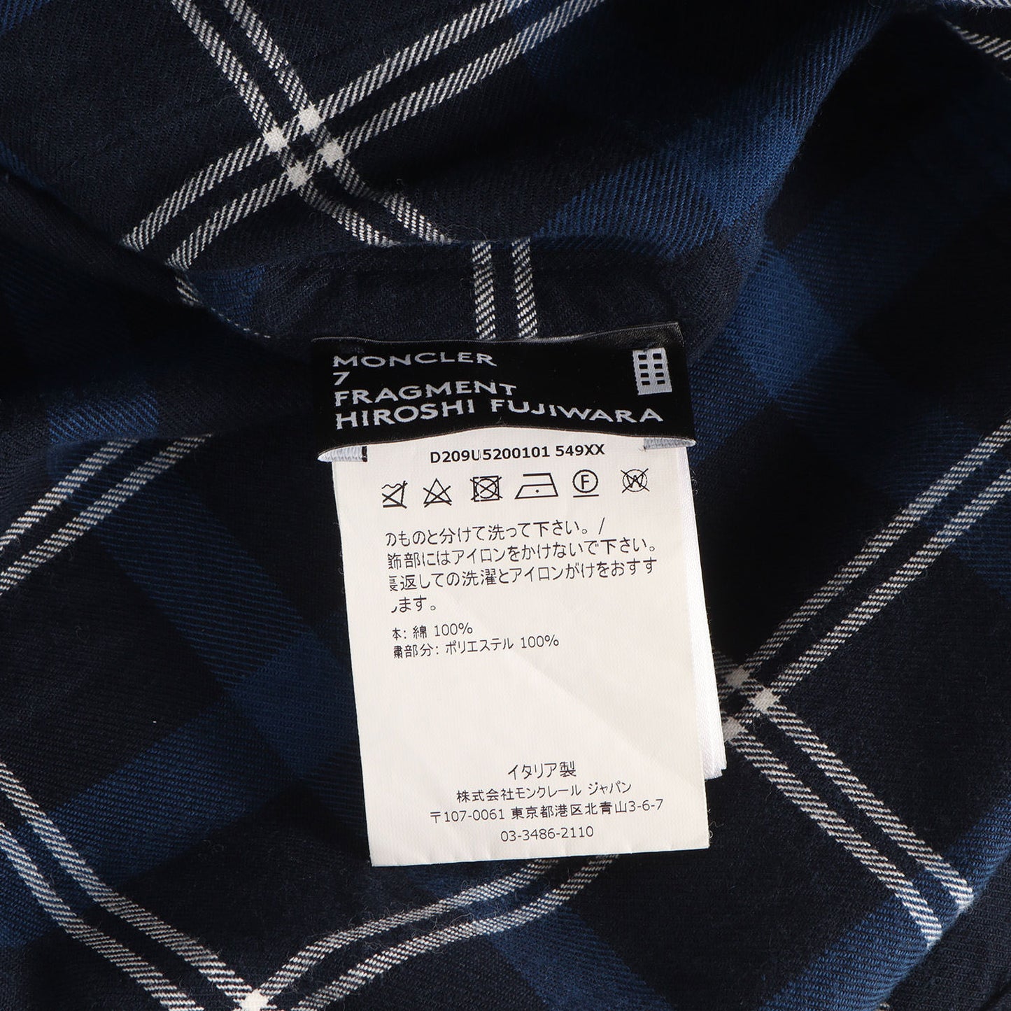 × fragment design バックロゴ チェック フランネルシャツ (CAMICIA)