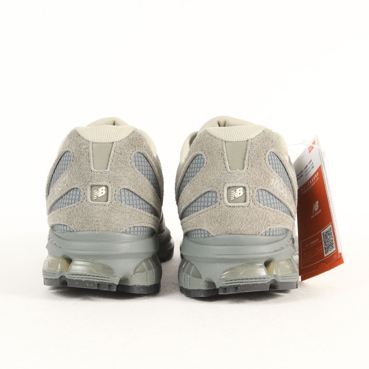 26SS Stone Island × New Balance ABZORB 1890 (U1890ST)