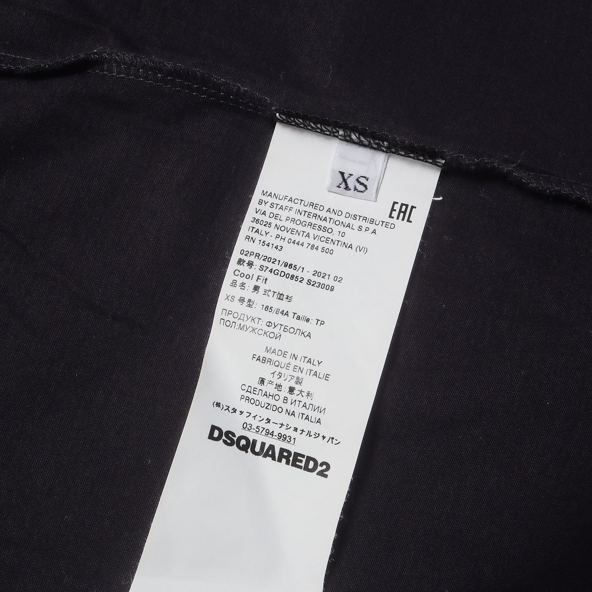 21AW カナダマーク バックロゴ Tシャツ (COOL FIT T-SHIRT)
