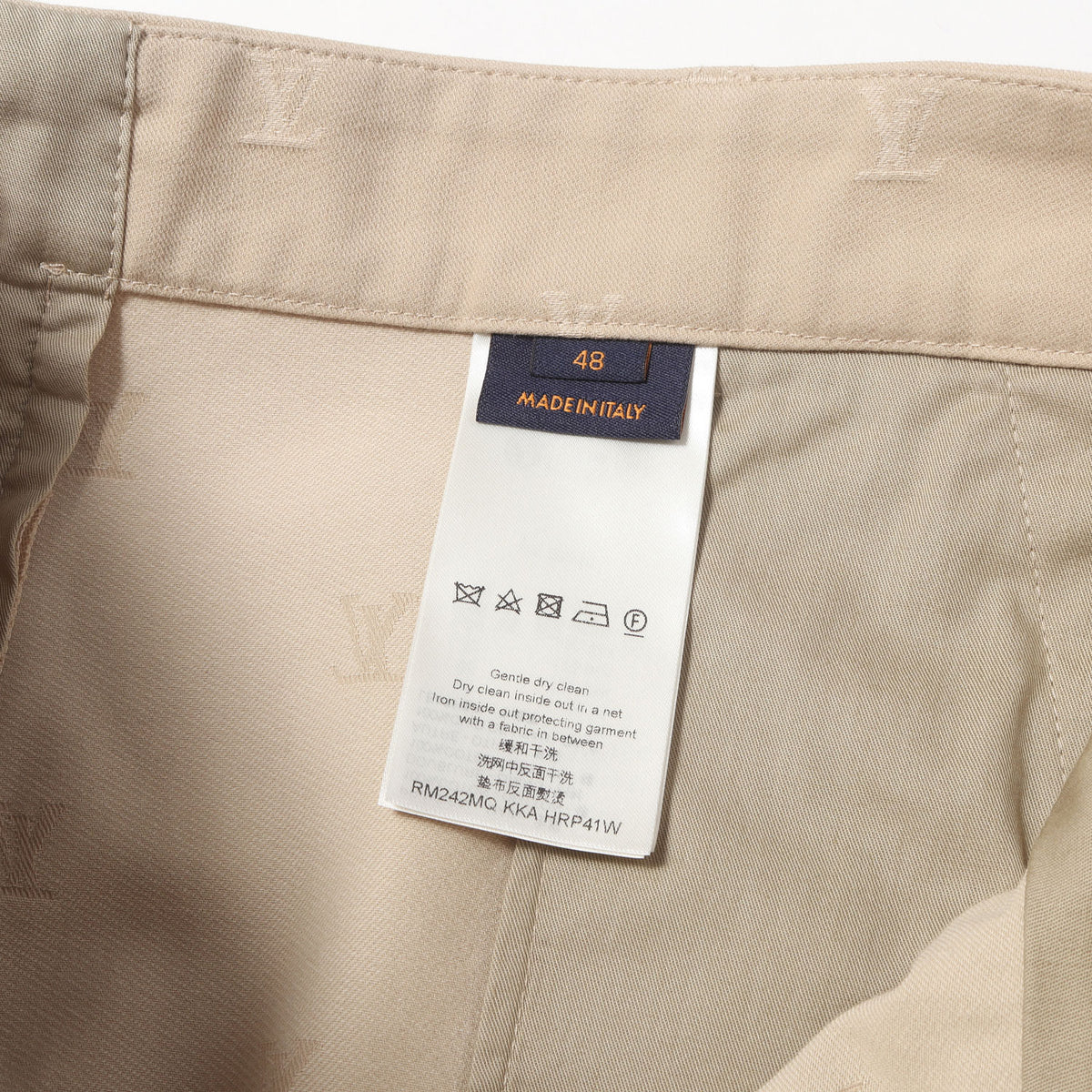 24AW LV シグネチャージャガード コットンチノショーツ