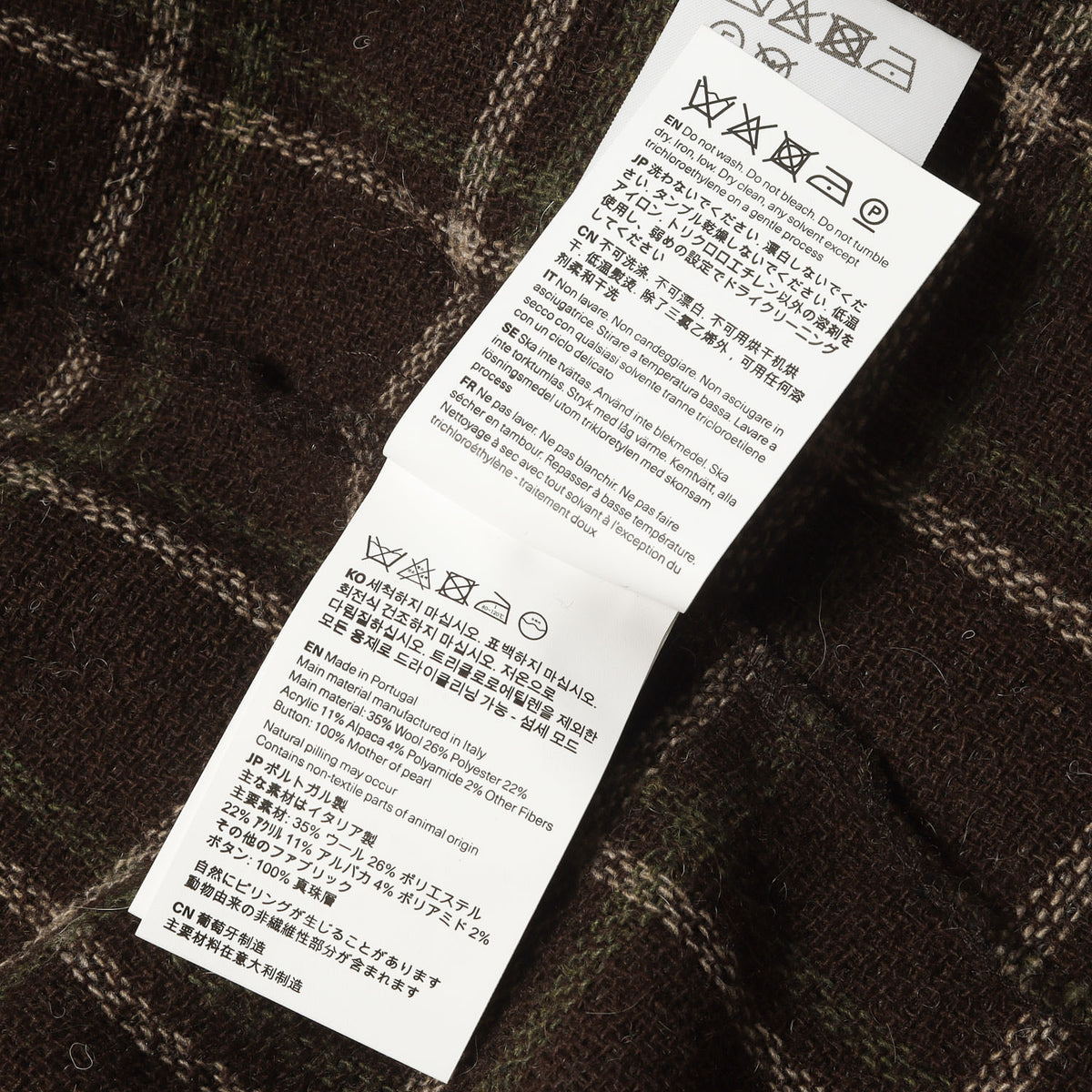 25AW チェック ニット カーディガン (CARDIGAN - Dorf Check Hairy Wool)