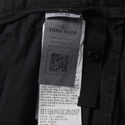22AW ガーメントダイ ストレッチブロークンツイル スキニー カーゴパンツ (TYPE SK CARGO PANTS)