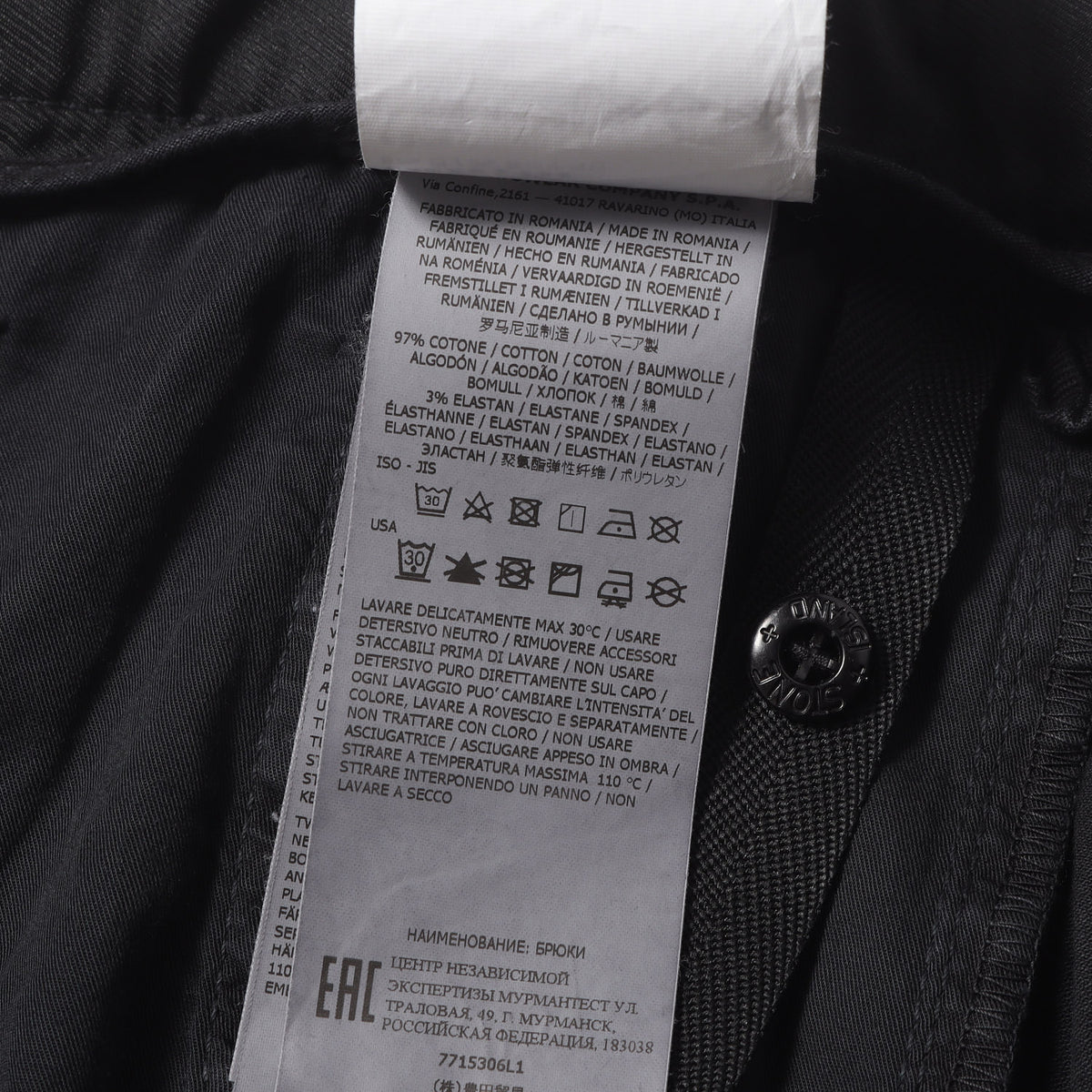 22AW ガーメントダイ ストレッチブロークンツイル スキニー カーゴパンツ (TYPE SK CARGO PANTS)