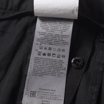 22AW ガーメントダイ ストレッチブロークンツイル スキニー カーゴパンツ (TYPE SK CARGO PANTS)