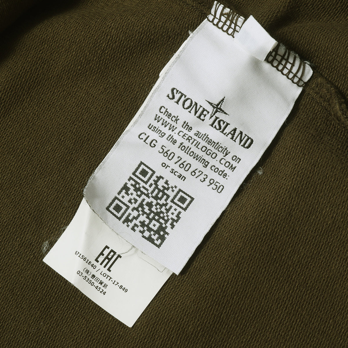 ゴーストピース ガーメントダイ モックネック スウェット (GARMENT DYED GHOST PIECE MOCK NECK)