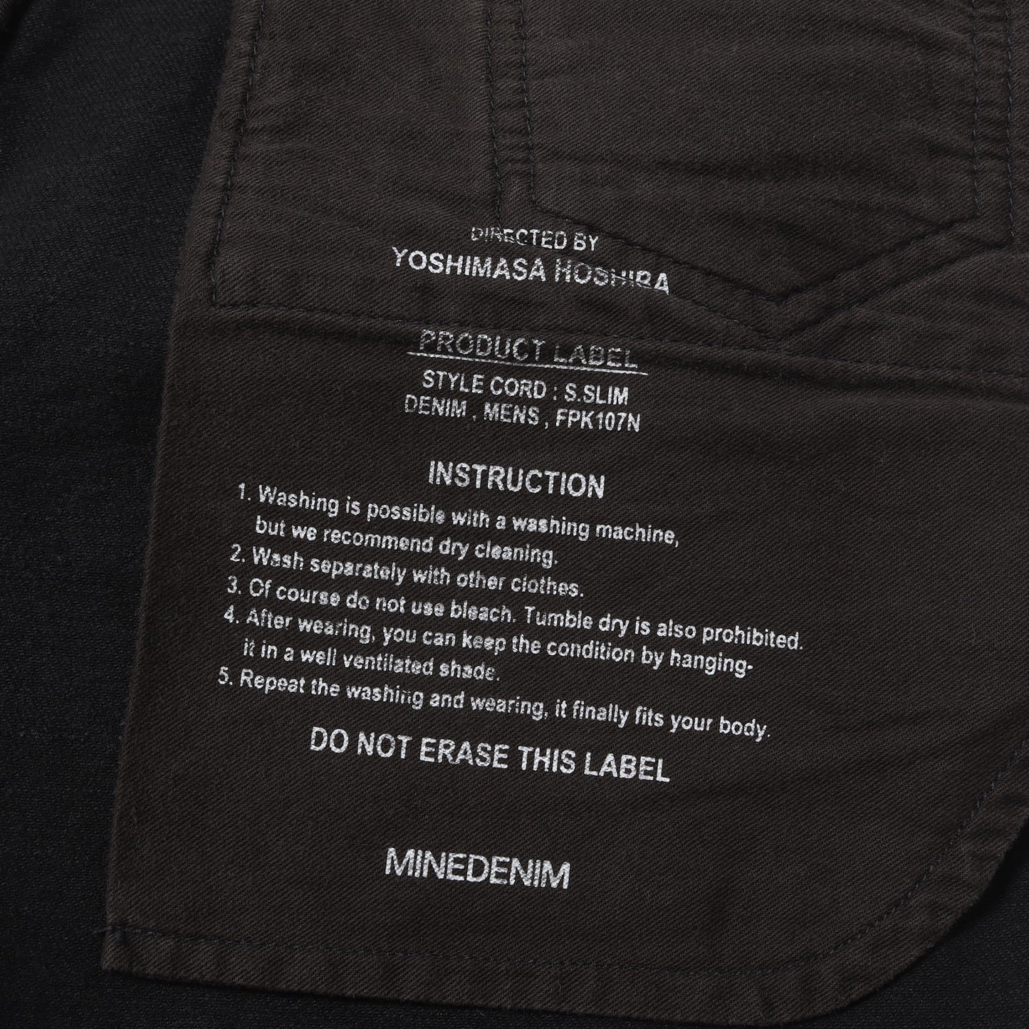 23AW 干場愛用 S.Slim STR 5ポケット USD デニムパンツ