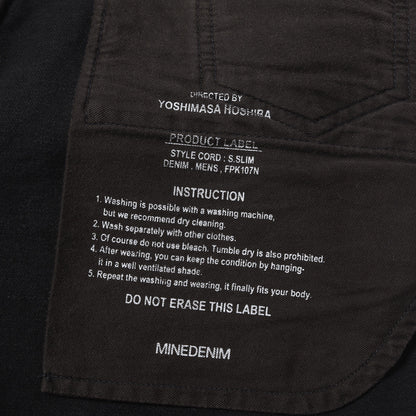 23AW 干場愛用 S.Slim STR 5ポケット USD デニムパンツ