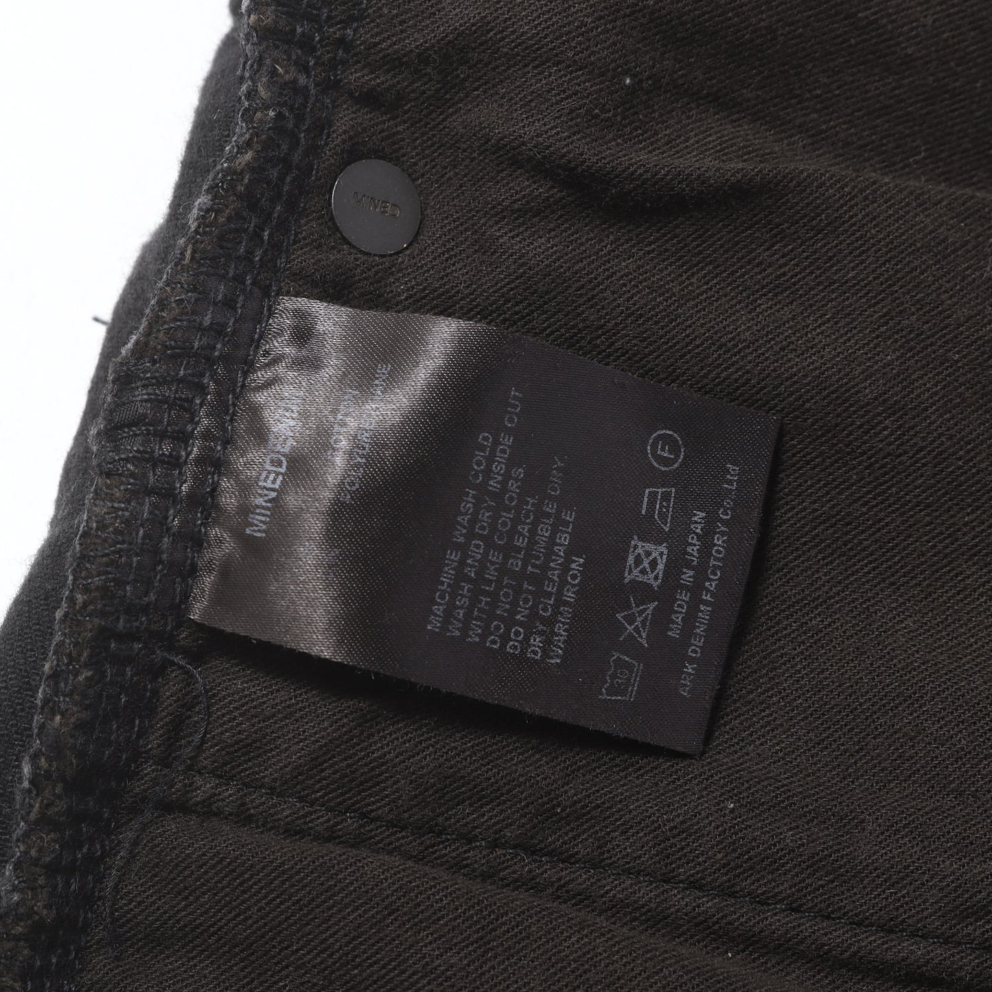 23AW 干場愛用 S.Slim STR 5ポケット USD デニムパンツ