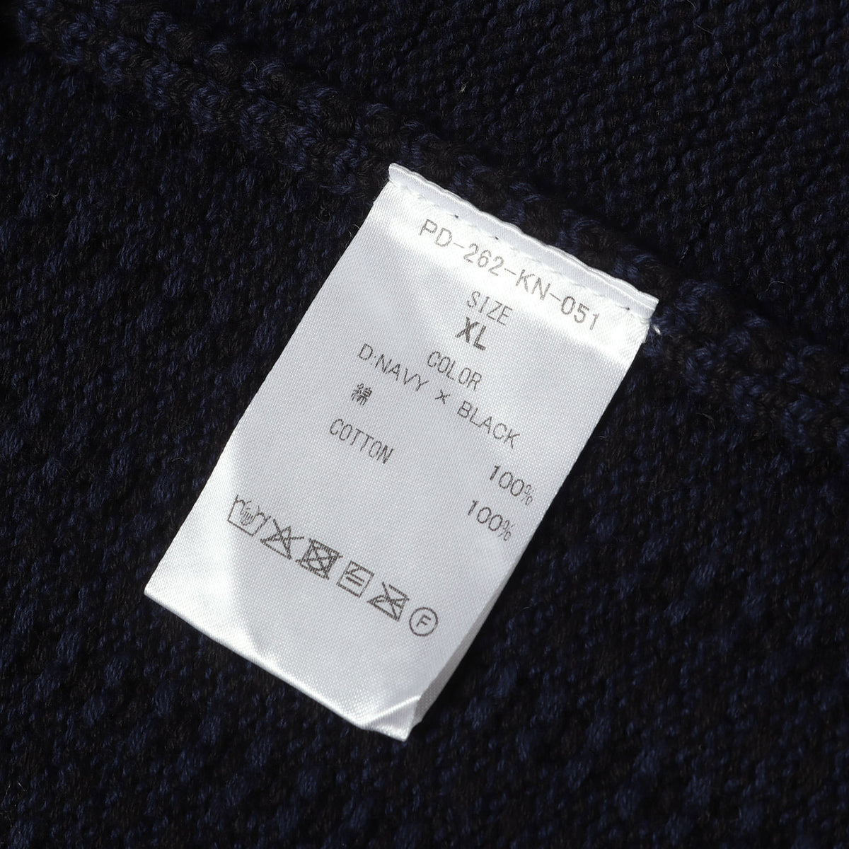 26AW パネル切替 コットンニット シャツジャケット (MULTI KNIT SHIRT JACKET)