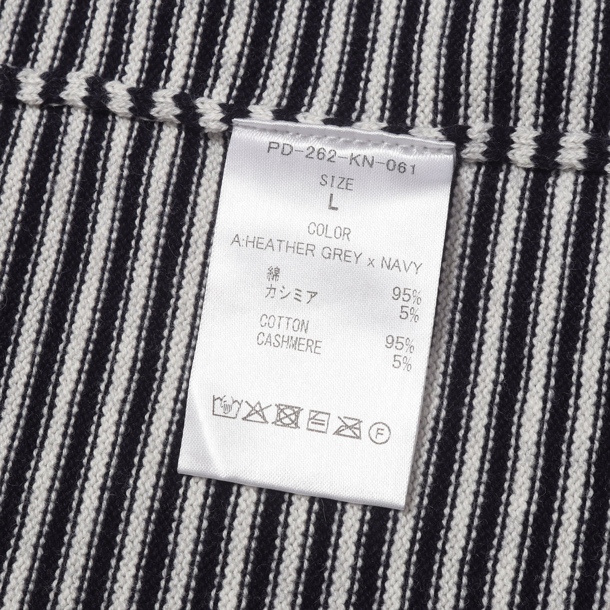 26AW ボーダージャガード カシミア混コットン ニット シャツ カーディガン (STRIPE KNIT SHIRT)