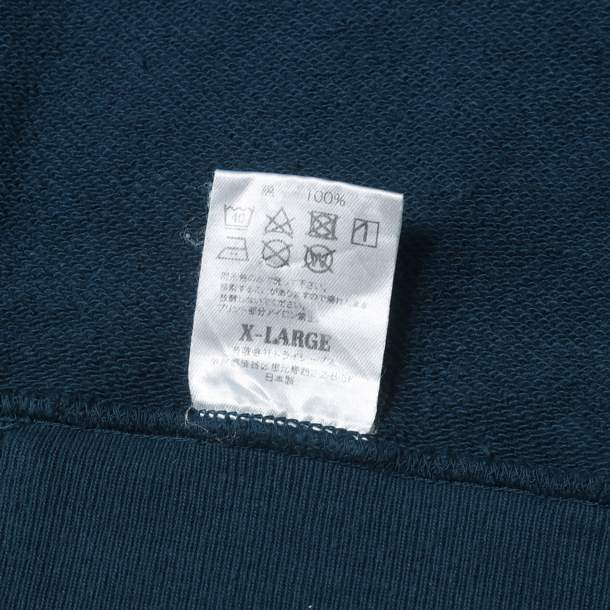 25SS × Jeff Canham ロゴ スウェット パーカー (Jeff for SD Logo Hood Sweat)