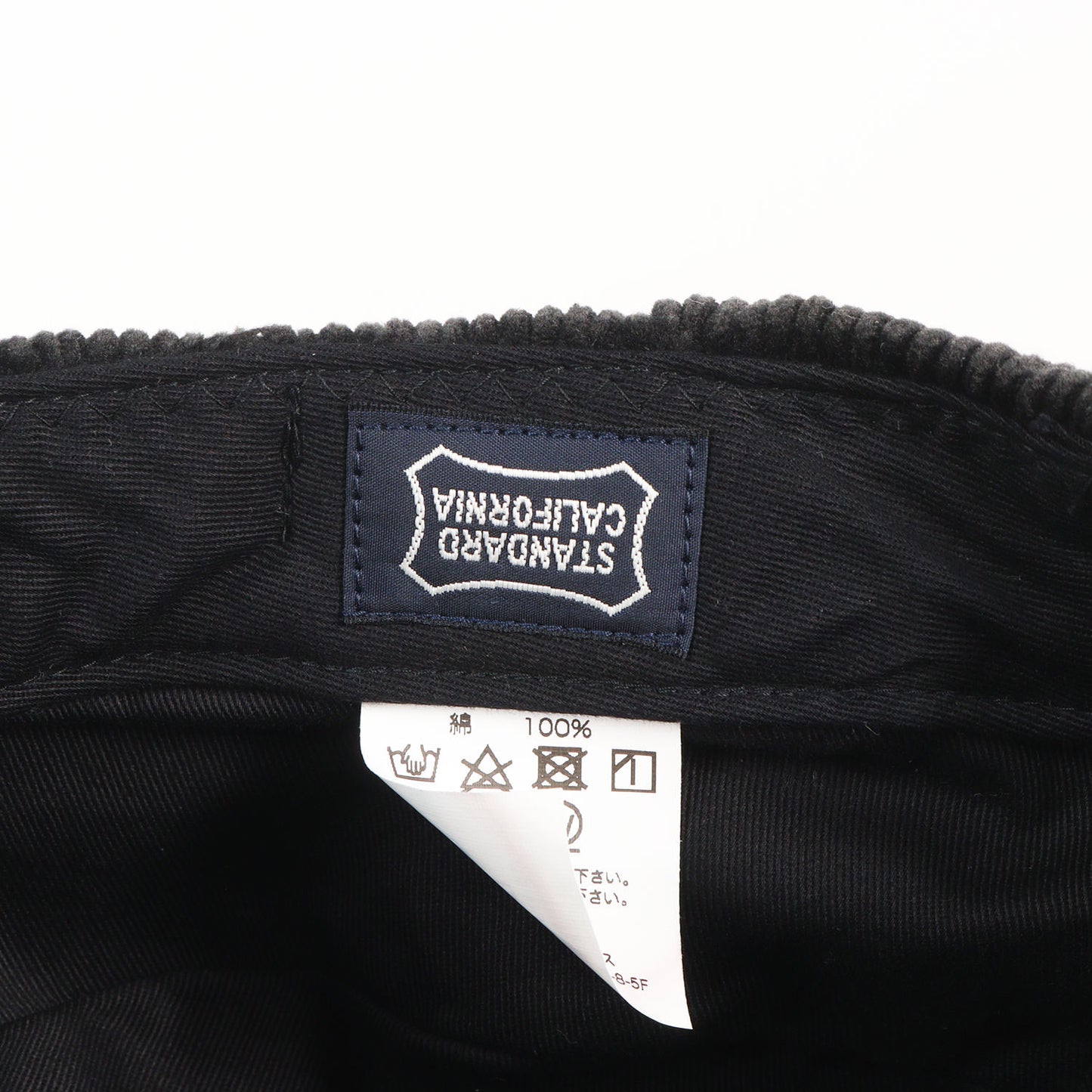 24AW コーデュロイ キャスケット (SD Corduroy News Boy Cap)