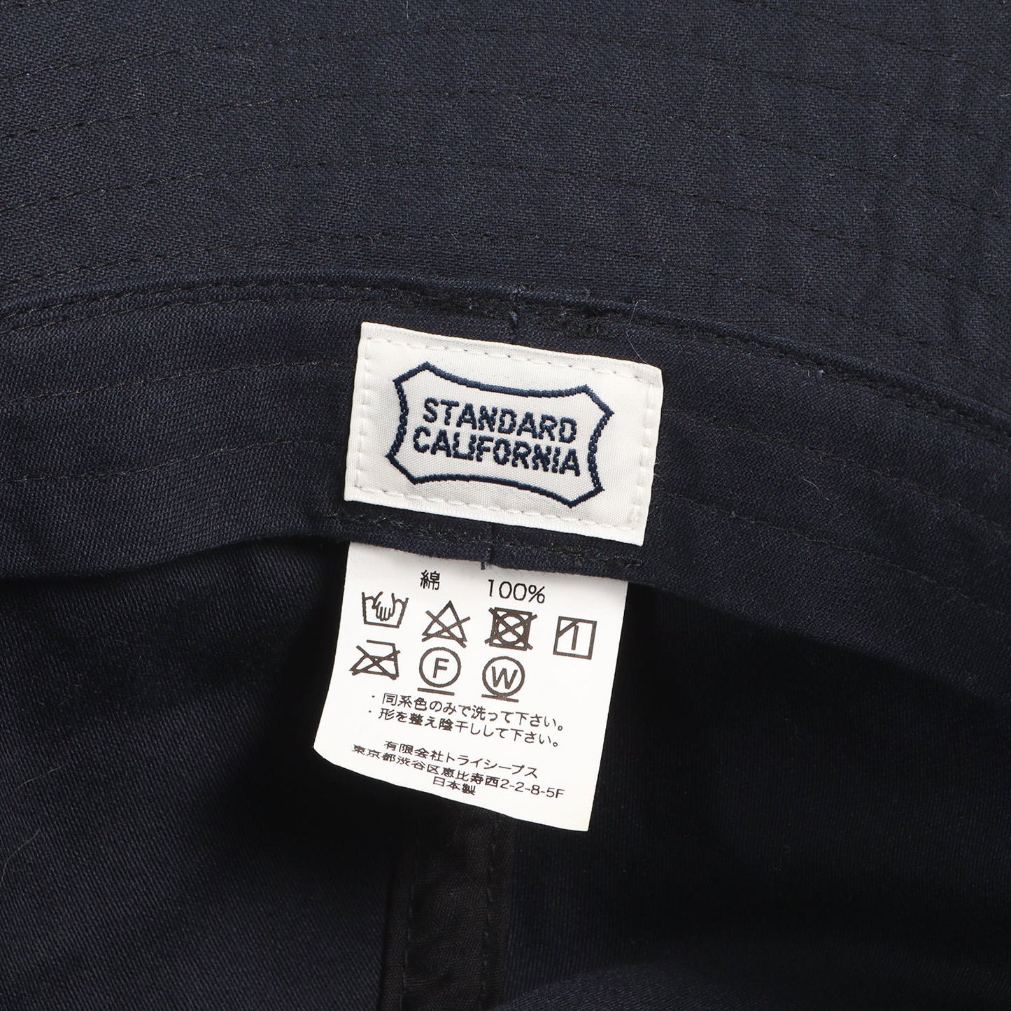 24SS バックサテン ボールハット (SD Back Satin Ball Hat)
