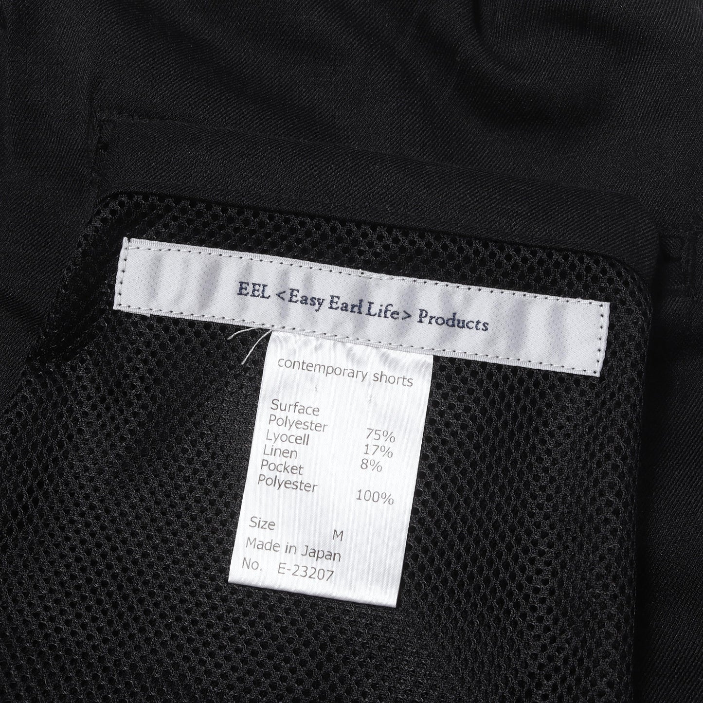 23SS コンテンポラリー ショートパンツ (contemporary shorts)
