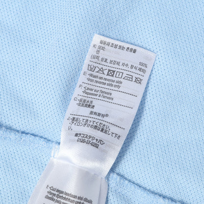 23SS カラー配色切り替え ピケポロシャツ / MADE IN FRANCE