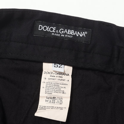 フロントロゴバンド ストレッチ テーパード パンツ (Slim-Fit Stretch-Cotton Trousers with Logo Tape)