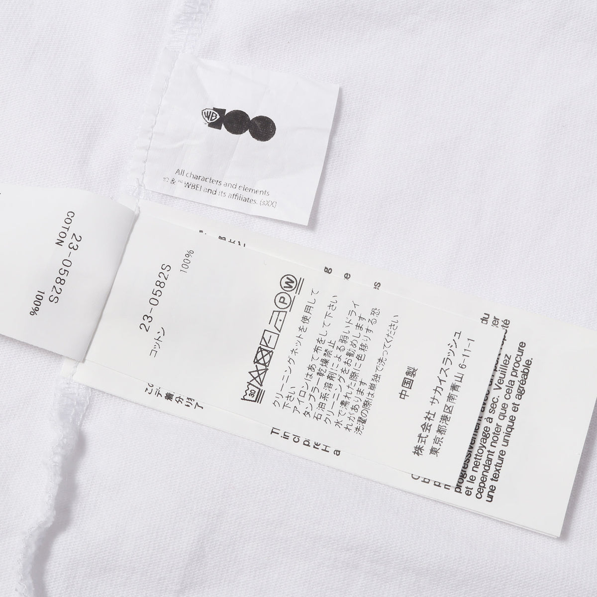 23AW インターステラー 長袖 Tシャツ (Interstellar Long Sleeve Top)