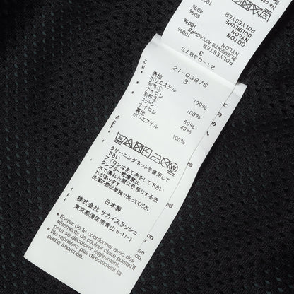 21AW × UNDERCOVER パネル切替 ジップブルゾン (Zip Up Blouson)