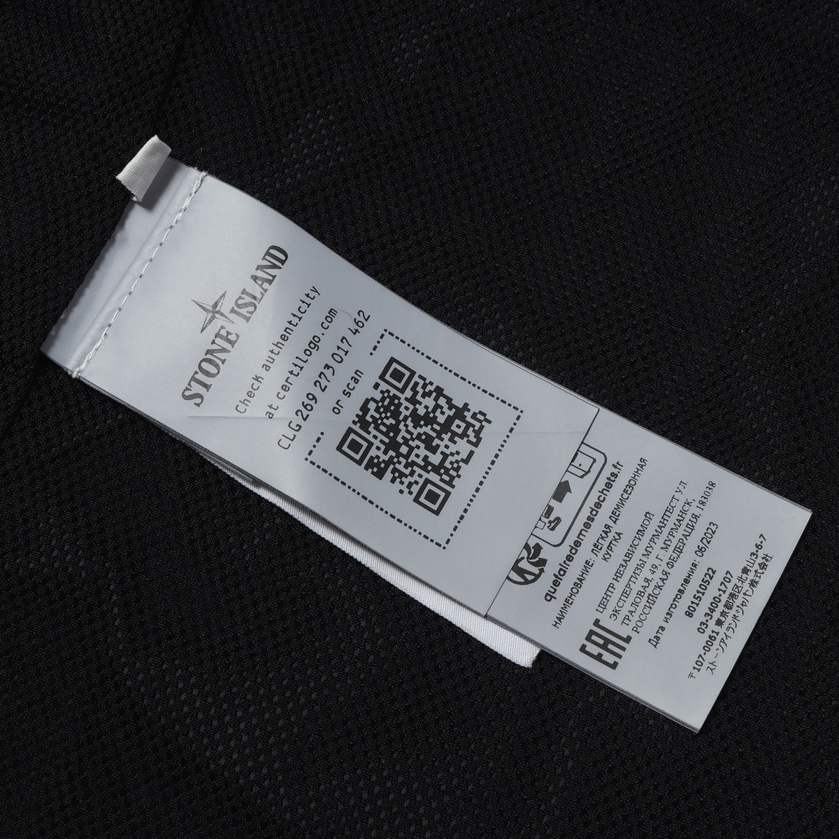24SS ガーメントダイ メタルナイロン シャツ ジャケット (Garment Dyed Crinkle Reps R-NY Overshirt)