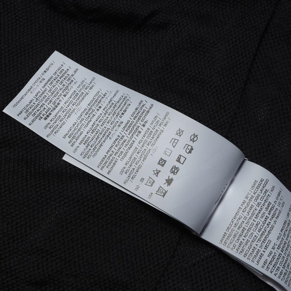24SS ガーメントダイ メタルナイロン シャツ ジャケット (Garment Dyed Crinkle Reps R-NY Overshirt)