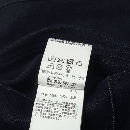 23SS ワンタック スラックス デニム パンツ