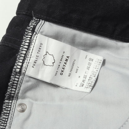 24SS PUBLIC DENIM リラックスワイド デニムパンツ