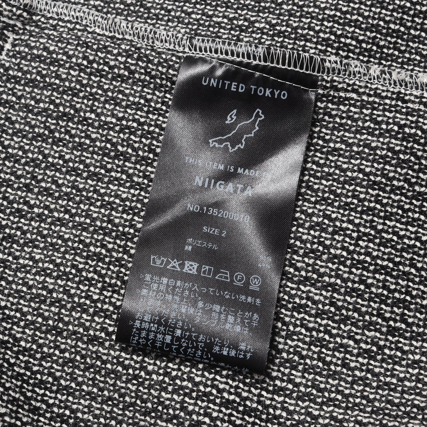 25SS RUSSELL TWEED ロングスリーブ シャツ / MADE IN JAPAN