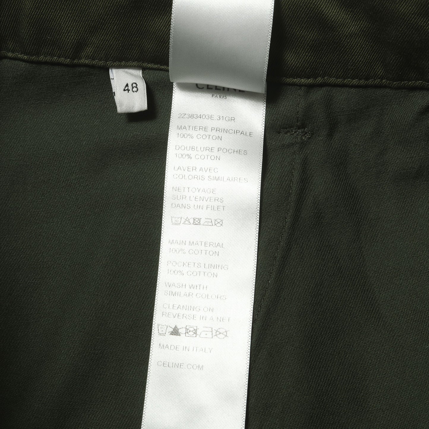 23AW カットオフ ボンテージ ミリタリー ショートパンツ (CUTOFF BONDAGE SHORTS IN COTTON)