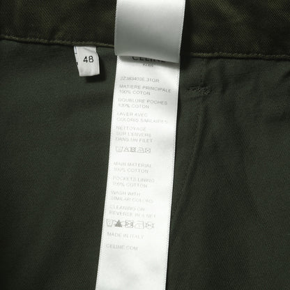 23AW カットオフ ボンテージ ミリタリー ショートパンツ (CUTOFF BONDAGE SHORTS IN COTTON)