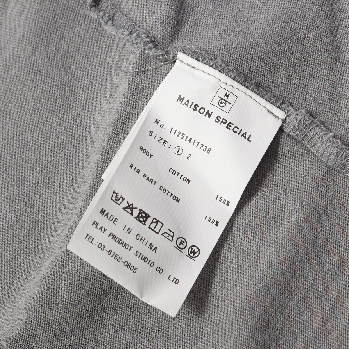 25SS × Hypnose Association ガーメントダイ グラフィック ロゴ 刺繍 Tシャツ (WING LOGO TEE)