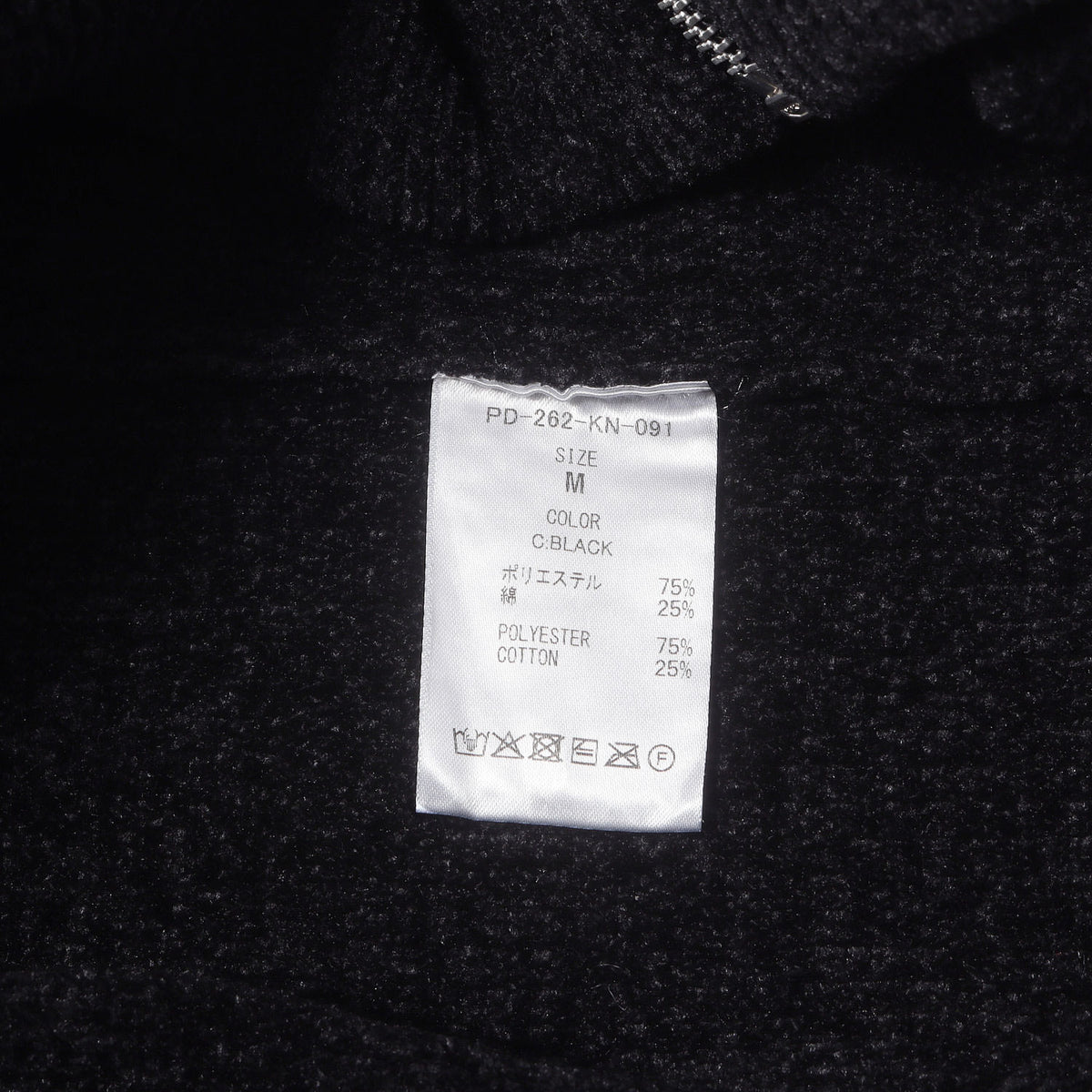 26SS コーデュロイ ニット ジップパーカー (CORDY KNIT ZIP HOODIE)