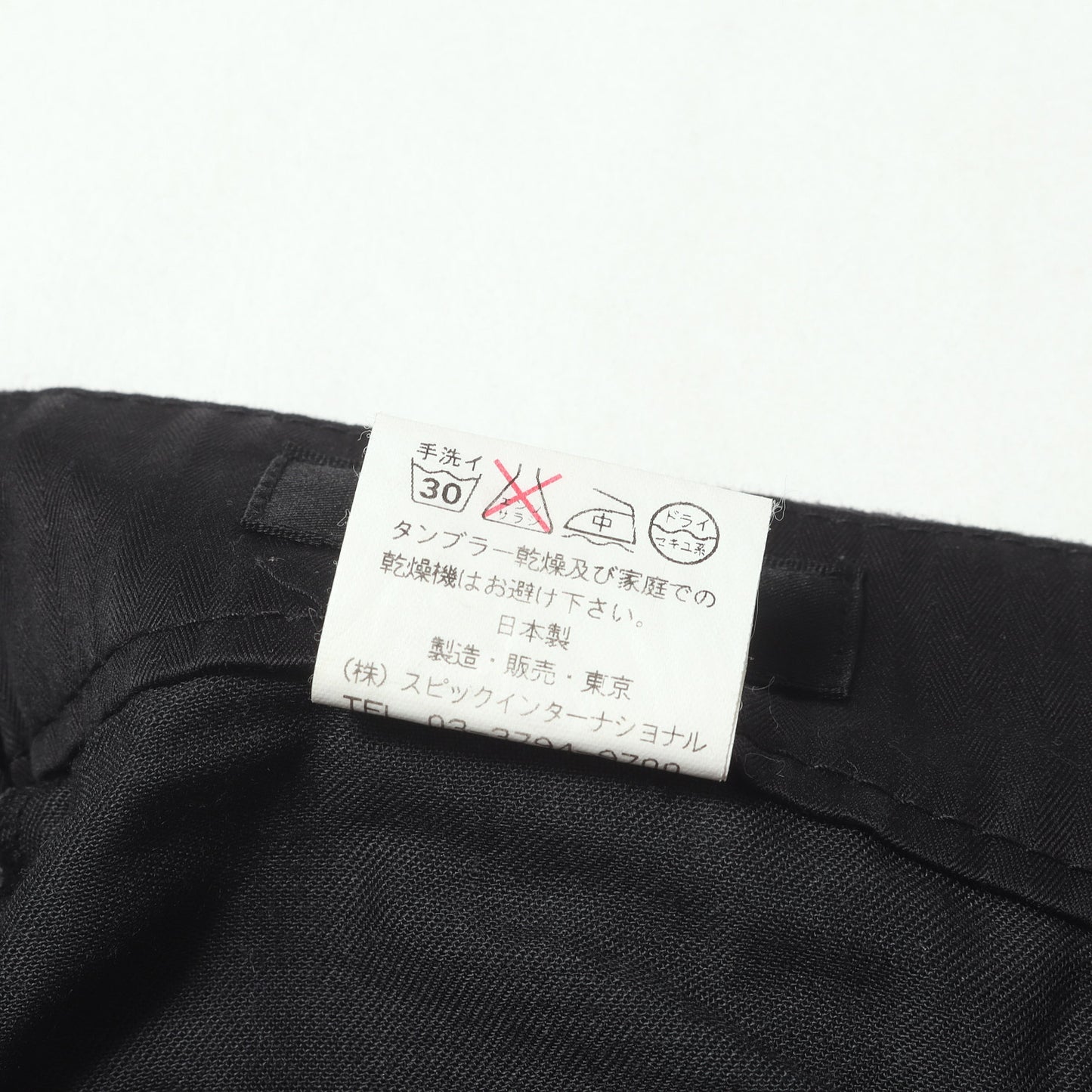 00s フラワー フレア ストレッチデニム パンツ