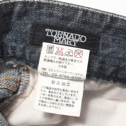 00s グリッターペイント加工 フレア デニムパンツ