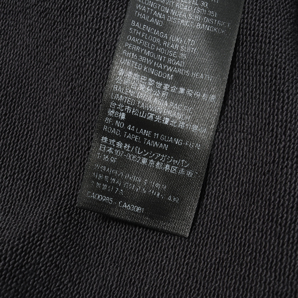 25SS ロゴ スウェット パーカー (Optical hoodie Large Fit Hoodie)