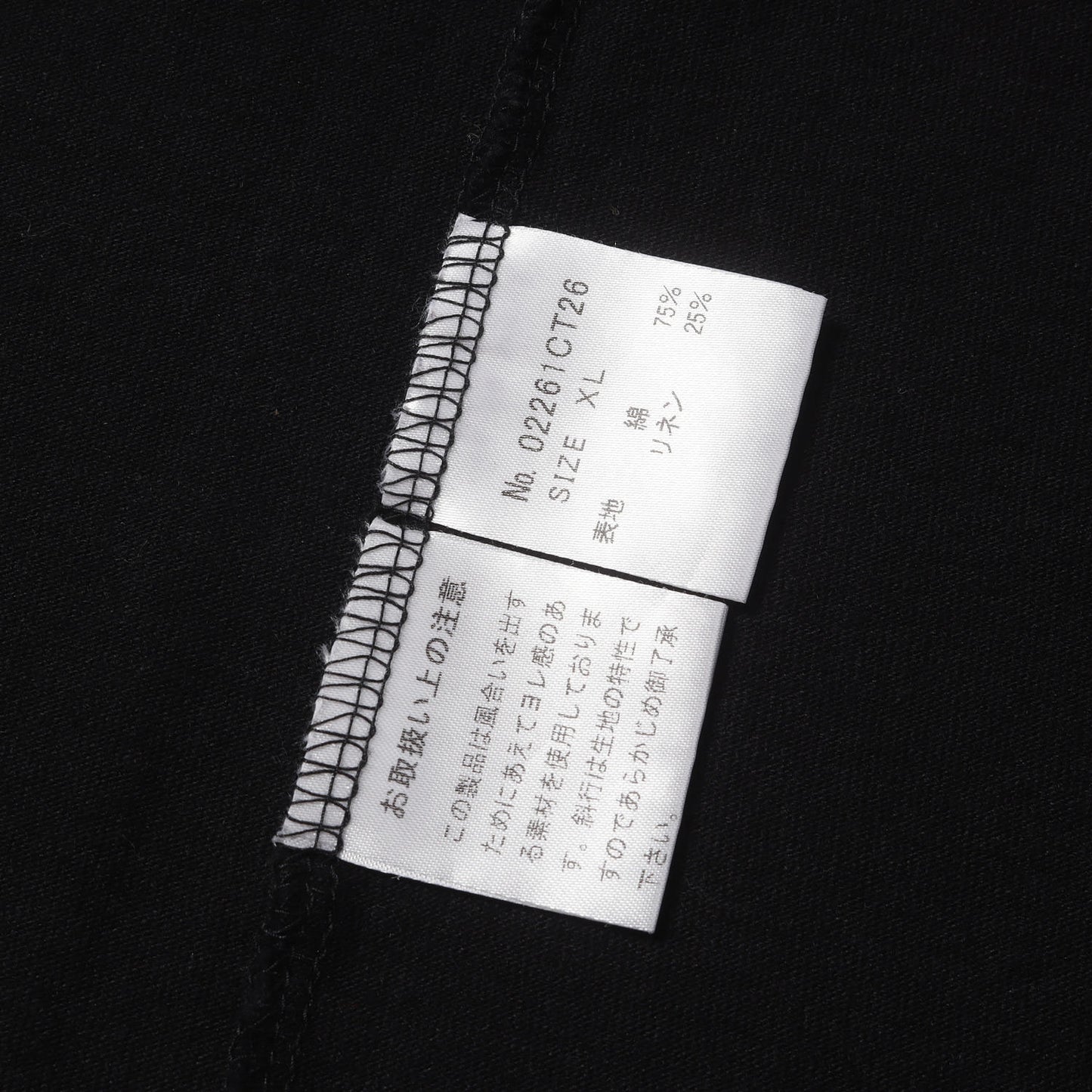 26SS HYS MUFF Tシャツ