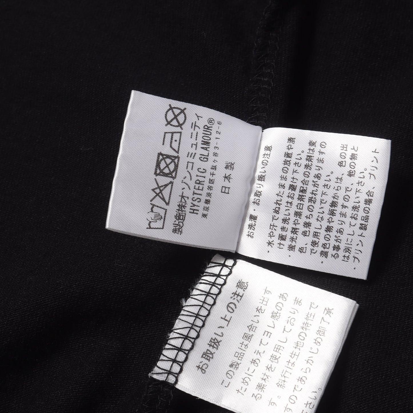 26SS HYS MUFF Tシャツ