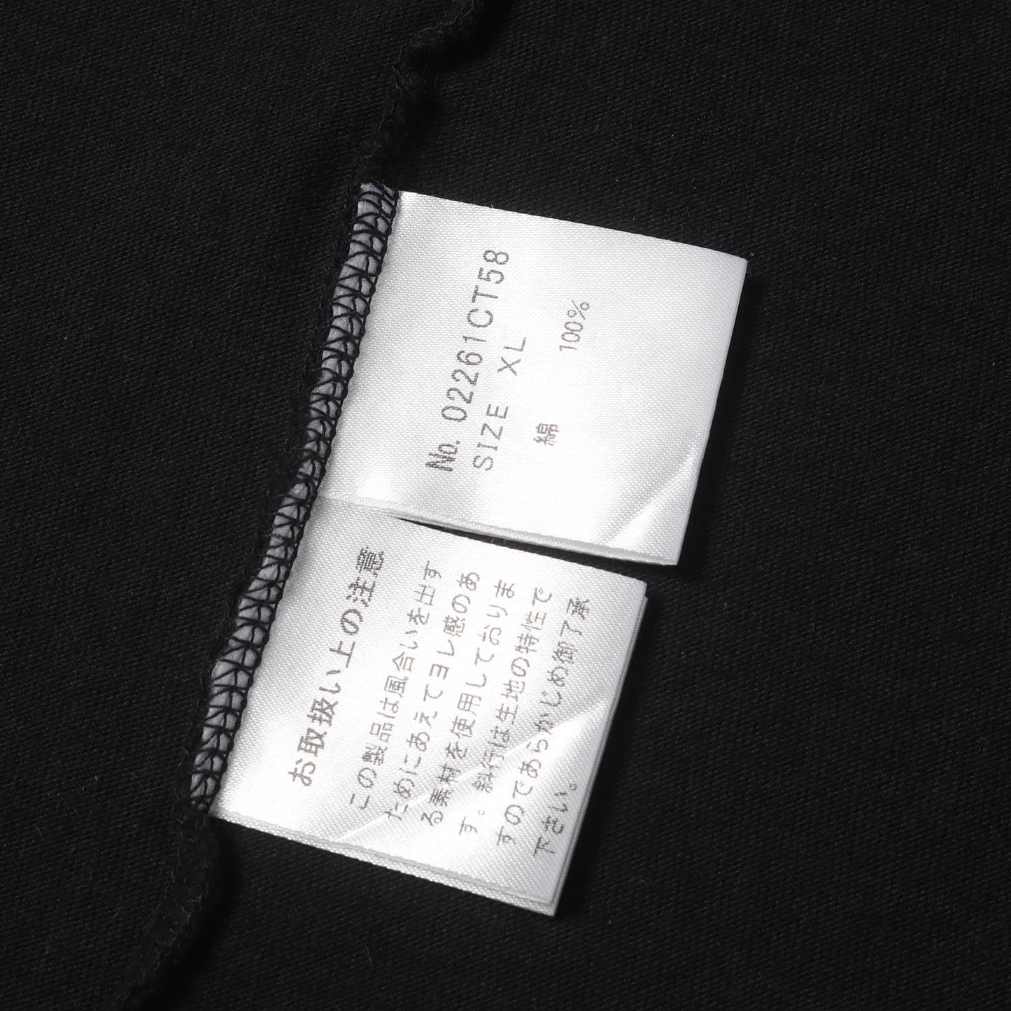 26SS × THE ROLLING STONES / LET IT BLEED Tシャツ