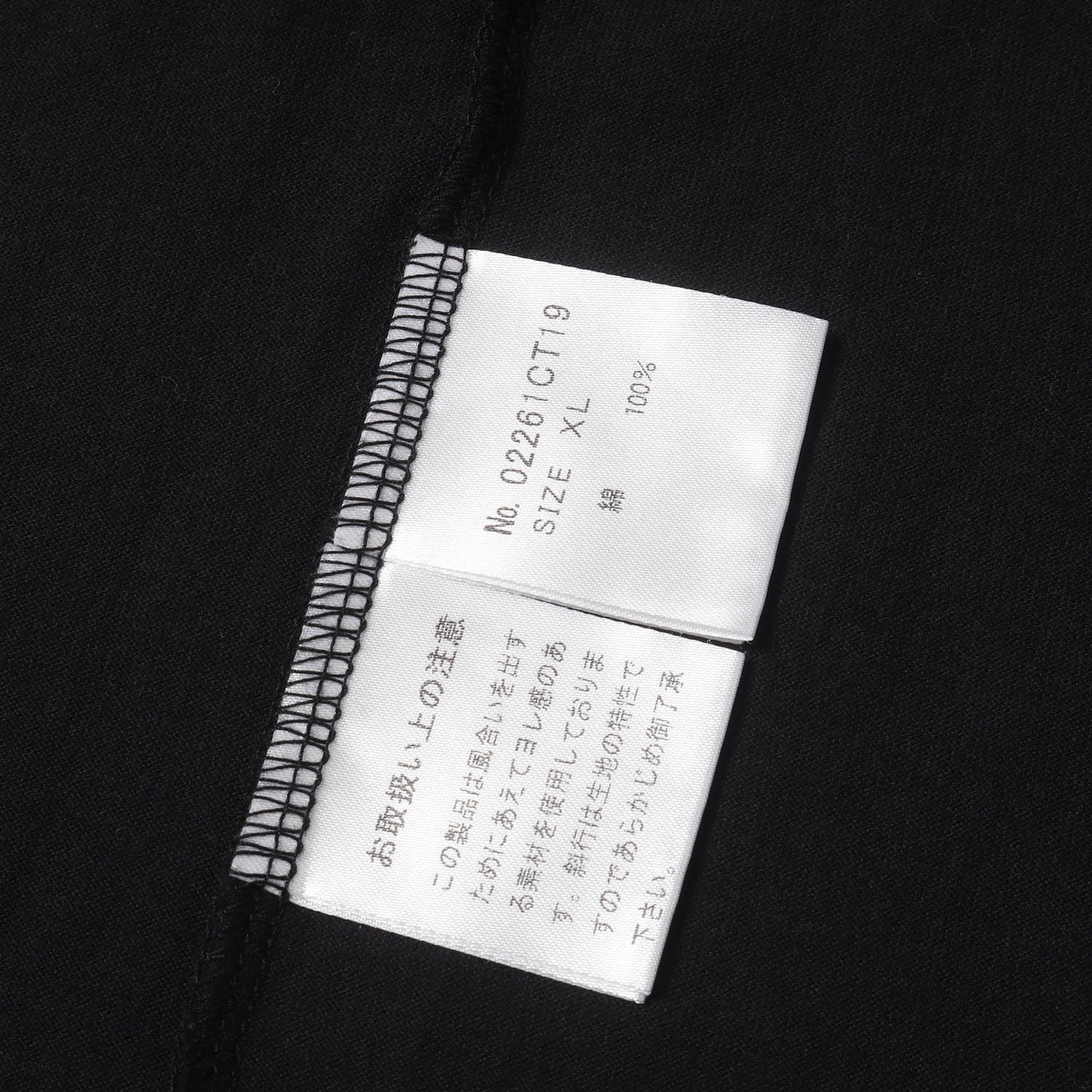 26SS SMOKERS FIELD Tシャツ