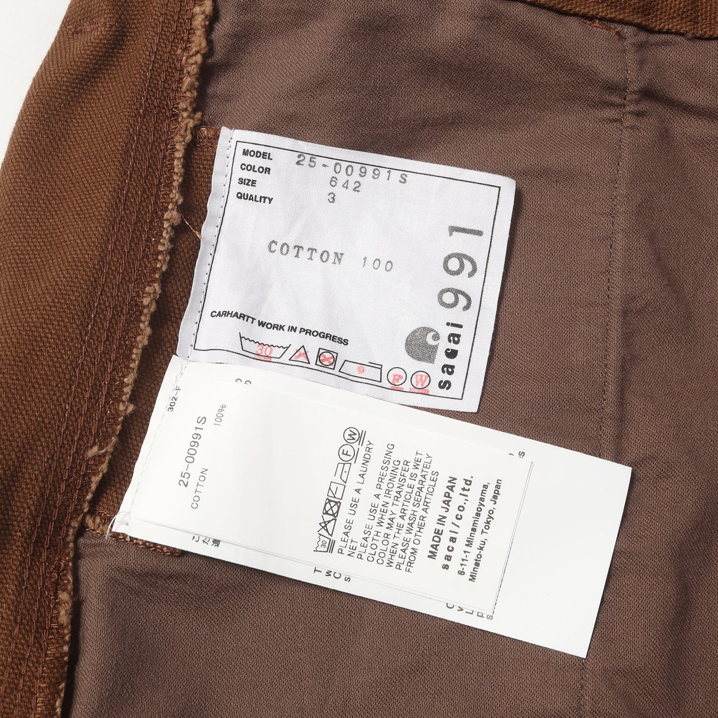 25AW × Carhartt WIP ダックパンツ (Duck Pants)